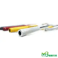 在飛比找蝦皮商城優惠-出清【MB】MB機車兄弟 28.6mm 車把手 69cm 7