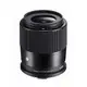 SIGMA 23mm F1.4 DC DN Contemporary FOR Sony E-Mount 接環 公司貨 相機鏡頭