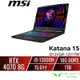 【升級版】MSI Katana 15 B13VGK-1201TW 13代電競筆電/i9-13900H/4070/15吋