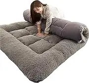Japanese Double Futon Floor Mat, Soft Sleeping Mat Camping, Sleeping Mattress for Floor Roll Up Bed Mat Foldable Minimalist(A,90 * 200cm)