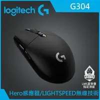 在飛比找樂天市場購物網優惠-羅技 Logitech G304 無線電競滑鼠+G240電競