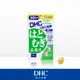 DHC薏仁精華超值1/2/3入組(30日份x1包組/2包組/3包組)