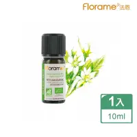 在飛比找momo購物網優惠-【Florame 法恩】回青橙-苦橙葉精油10ml