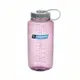 nalgene 1000 ml 寬口水壺 太空粉2178-2054