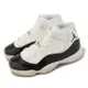 Nike Wmns Air Jordan 11 Retro Neapolitan 女鞋 男鞋 AJ11 黑 米 AR0715-101