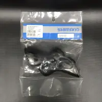 在飛比找蝦皮購物優惠-SHIMANO 變速握把套 把手 把套 Dura-Ace