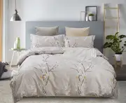 Kaito King Size Quilt/Doona/Duvet Cover Set M450 Beige White Flower
