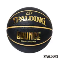 在飛比找momo購物網優惠-【SPALDING】斯伯丁 Bounce 籃球 PU 7號(