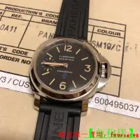 在飛比找蝦皮購物優惠-【免稅店】ア沛納海 pam00631 9.8成新（pam63