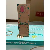 在飛比找蝦皮購物優惠-日本Dr.Betta防脹氣奶瓶