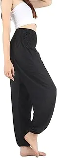 [Boho Pants] Harem Pants Yoga Trousers