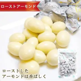 【Cutie Daily】日本北海道杏仁白巧克力250g