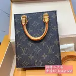 糖糖二手 LV 路易威登 M69442 M81295 PETIT SAC PLAT 迷你琴譜包 托特包 斜背包正品