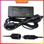 HOME USE POWER ADAPTER 220V TO 12V PORTABLE CAR AUTOMOTIVE C