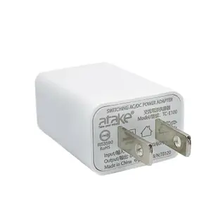 【ATake】AC電源轉USB電源轉接頭5W(通用國際電壓100V-240V)