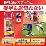 "現貨" AMINO VITAL 胺基酸能量包(小包裝) AMINOVITAL SHOT 日本暢銷補給品牌