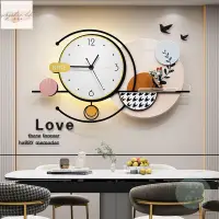 在飛比找樂天市場購物網優惠-餐廳時尚高檔掛鐘 客廳家用藝術輕奢時鐘 現代裝飾靜音掛牆鐘錶