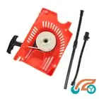 For Baumr-ag SX62 62cc 52 58cc Chainsaw Parlander Recoil Pull Start Easy Starter
