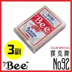 BEE牌 美國原廠 專業撲克牌 魔術撲克牌 NO.92 CLUB SPECIAL【紅色】 3入