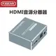 《HDMI音源分離器》HDMI分配器 音頻轉換器 音頻分離器 光纖音源 PS4轉換器 5.1光纖音頻分離器【飛兒】 15