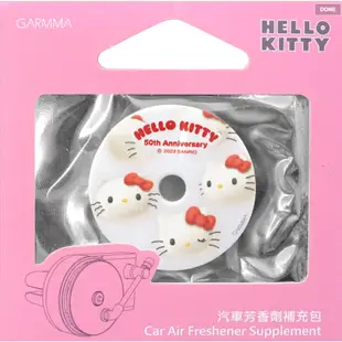 免運 GARMMA Hello Kitty 汽車芳香劑 50周年 車用芳香 汽車出風口 芳香劑 芳香組 香氛 汽車