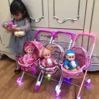 在飛比找蝦皮購物優惠-玩具 兒童玩具 1-3歲兒童玩具 兒童玩具推車帶娃娃發光聲女