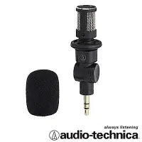 在飛比找Yahoo奇摩購物中心優惠-audio-technica 插入式立體麥克風 AT9911