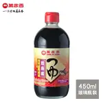 萬家香鰹魚露450ML(12瓶/箱)