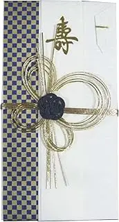 Suzuki Paper Festival Bag Design Gold Seal Checkered Pattern Navy Su-6264