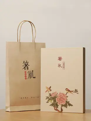 龍鳳黑檀木質紅木筷子 10雙禮盒套裝無漆無蠟家用禮品筷定制刻字