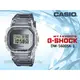 CASIO 手錶專賣店 時計屋 DW-5600SK-1 G-SHOCK 電子男錶 EL背光照明 鬧鈴 防水200米