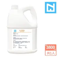 在飛比找momo購物網優惠-【EZBRND】EZ洗手乳3800ml(溫和保濕不傷手)