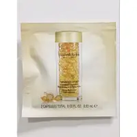 在飛比找蝦皮購物優惠-Elizabeth Arden 伊麗莎白雅頓 超進化輕感黃金