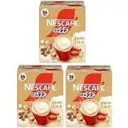 Nescafe Fuwa Latte Mellow Milk 26 sticks x 3 boxes