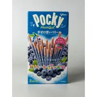 在飛比找蝦皮購物優惠-1/13新品到貨~江崎固力菓商品~POCKY 巧克力棒 幸福