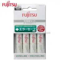 在飛比找momo購物網優惠-【FUJITSU 富士通】FCT345充電器+3號4入190