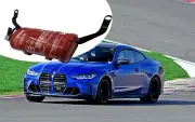 for BMW M3/M4 G80/G82 Fire extinguisher holder bracket