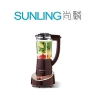 在飛比找蝦皮購物優惠-SUNLING尚麟 Panasonic國際牌 1300ml 