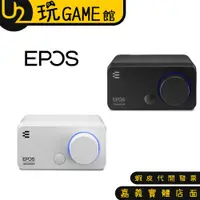 在飛比找蝦皮購物優惠-EPOS ｜ SENNHEISER GSX 300 遊戲音效