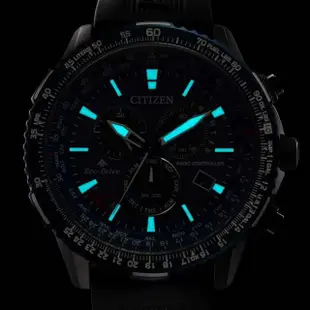 【CITIZEN 星辰】PROMASTER 制霸衝擊 高機能光動能電波對時飛行腕錶-激光藍/45.9mm(CB5006-02L)