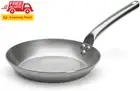 5130.24 Carbone plus round Frying Pan with Stainless Steel Cold Handle, 24 Cm Di