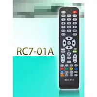 在飛比找蝦皮購物優惠-全新適用RC7-01A電視遙控器大同液晶V26/V32/V3