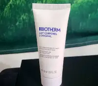 在飛比找Yahoo!奇摩拍賣優惠-BIOTHERM 碧兒泉 超保濕亮膚身體乳40ml(2025