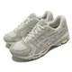 Asics 復古慢跑鞋 GEL-Kayano 14 女鞋 淡綠 米白 休閒運動 麂皮 亞瑟膠 AT 1202A105-101