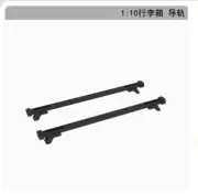 For DJ AXIAL RC4WD TRX4 TRX6 Mercedes Benz SUV 6X6 G63 1/10 ABS Guide Rail