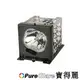 PureGlare-寶得麗 全新 背投電視燈泡 for PANASONIC TY-LA1500 背投電視燈泡