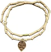 [Vrindavanstore.in] Radha Name Locket with Tulsi Mala for Men and Women, Small, Wood, WOOD