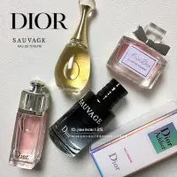 在飛比找蝦皮購物優惠-CO-X香氛館の香水 Dior 迪奧香水 花漾甜心 曠野之心