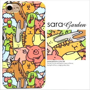 【Sara Garden】客製化 手機殼 ASUS 華碩 Zenfone3 Ultra 6.8吋 ZU680KL 可愛 動物 排排坐 保護殼 硬殼