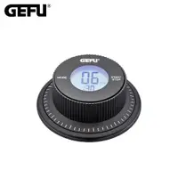 在飛比找PChome24h購物優惠-【GEFU】德國品牌磁吸/壁掛式三合一電子計時器